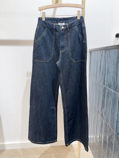 PANTALON LARGE DENIM SERENA